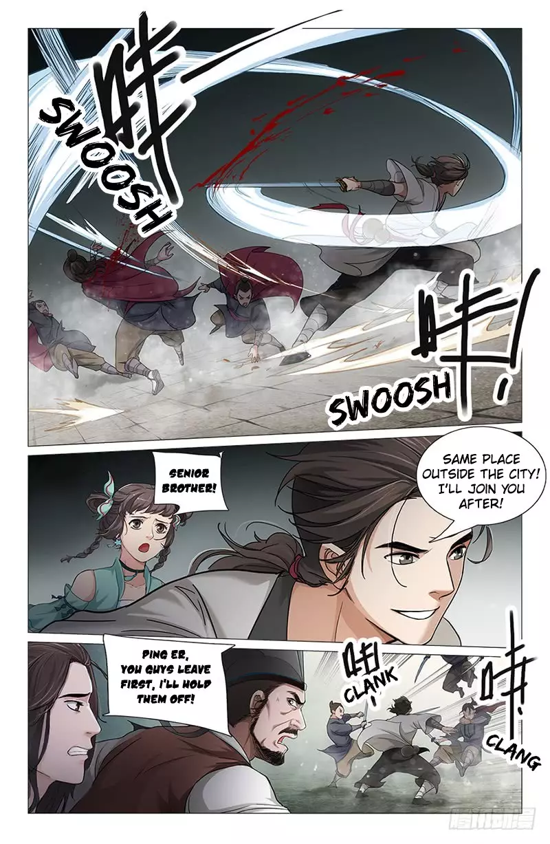 The Smiling, Proud Wanderer (Swordsman) - 4 page 6