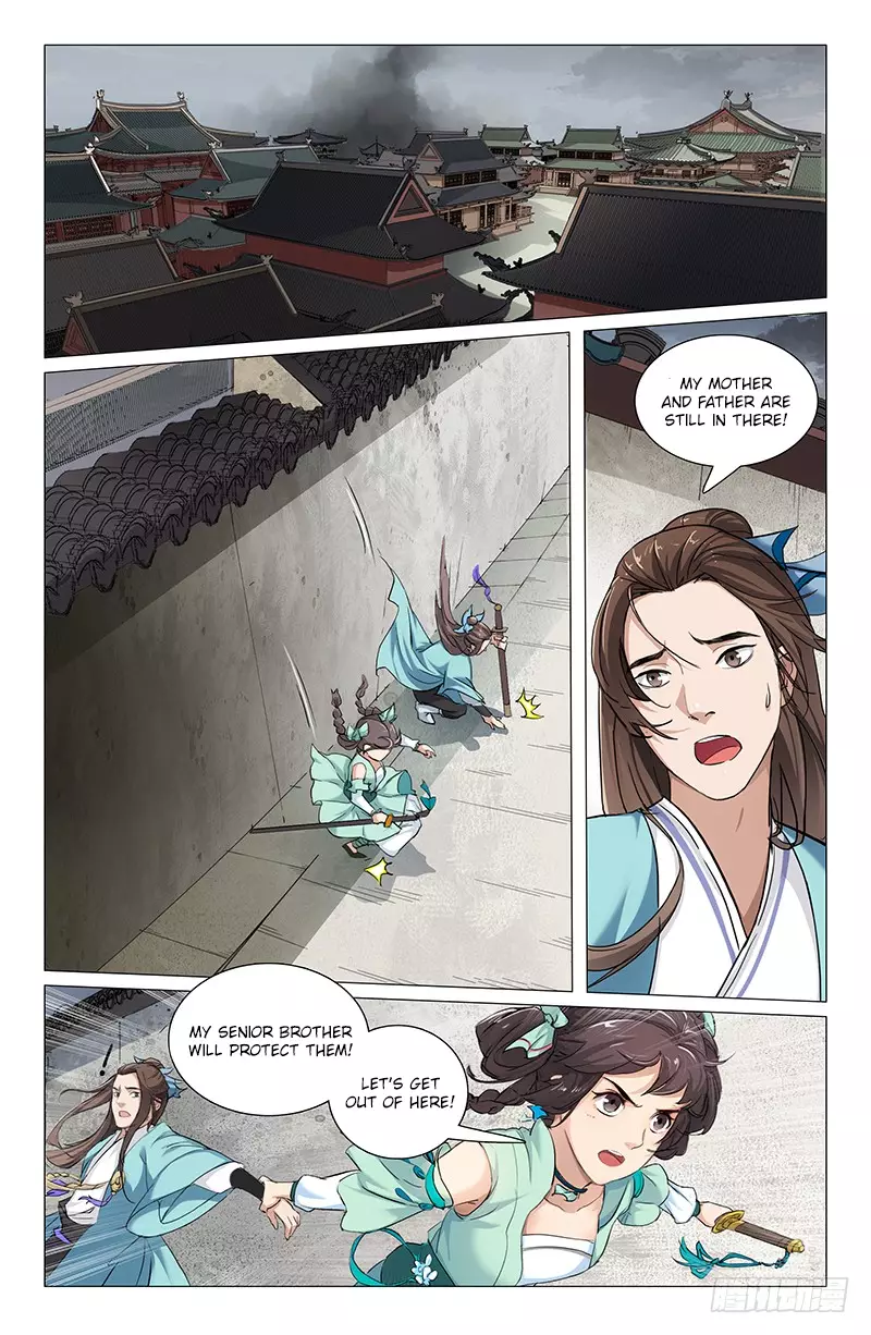 The Smiling, Proud Wanderer (Swordsman) - 5 page 3