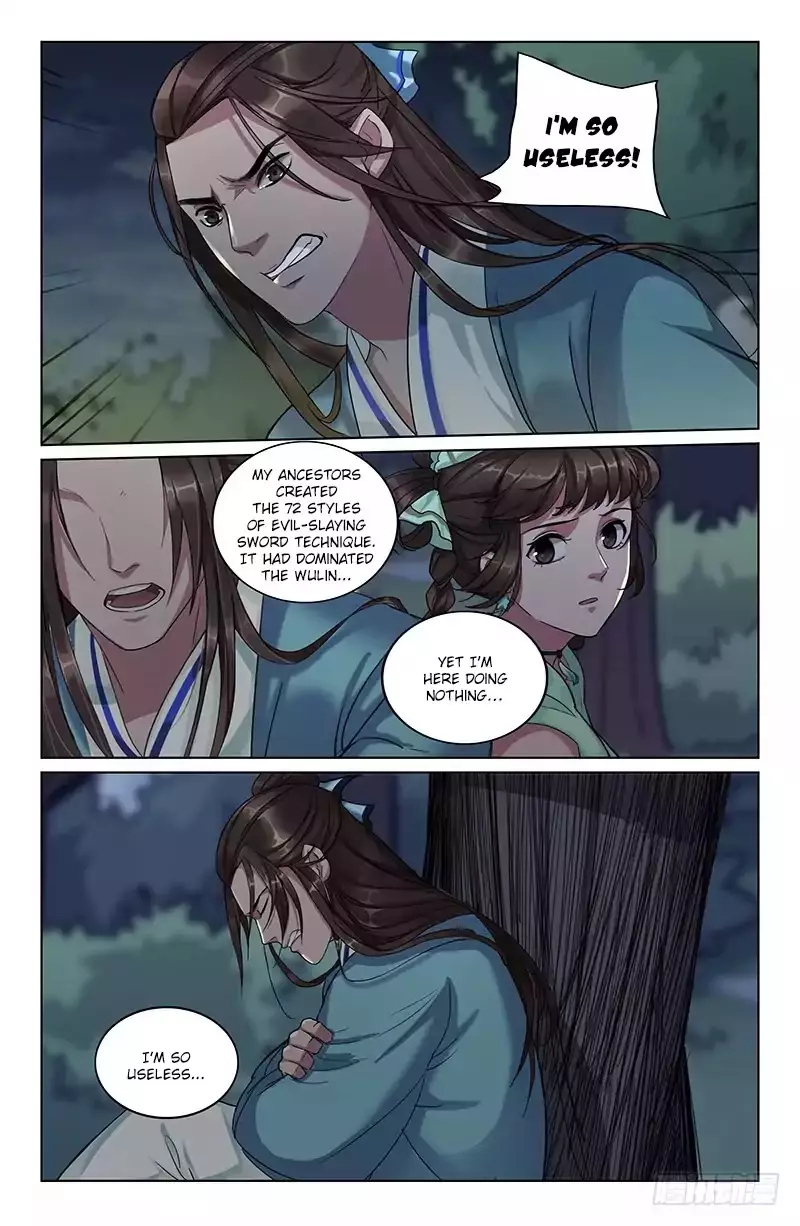 The Smiling, Proud Wanderer (Swordsman) - 7 page 12