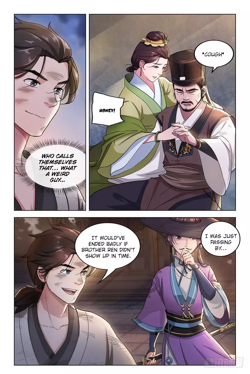 The Smiling, Proud Wanderer (Swordsman) - 9 page 8