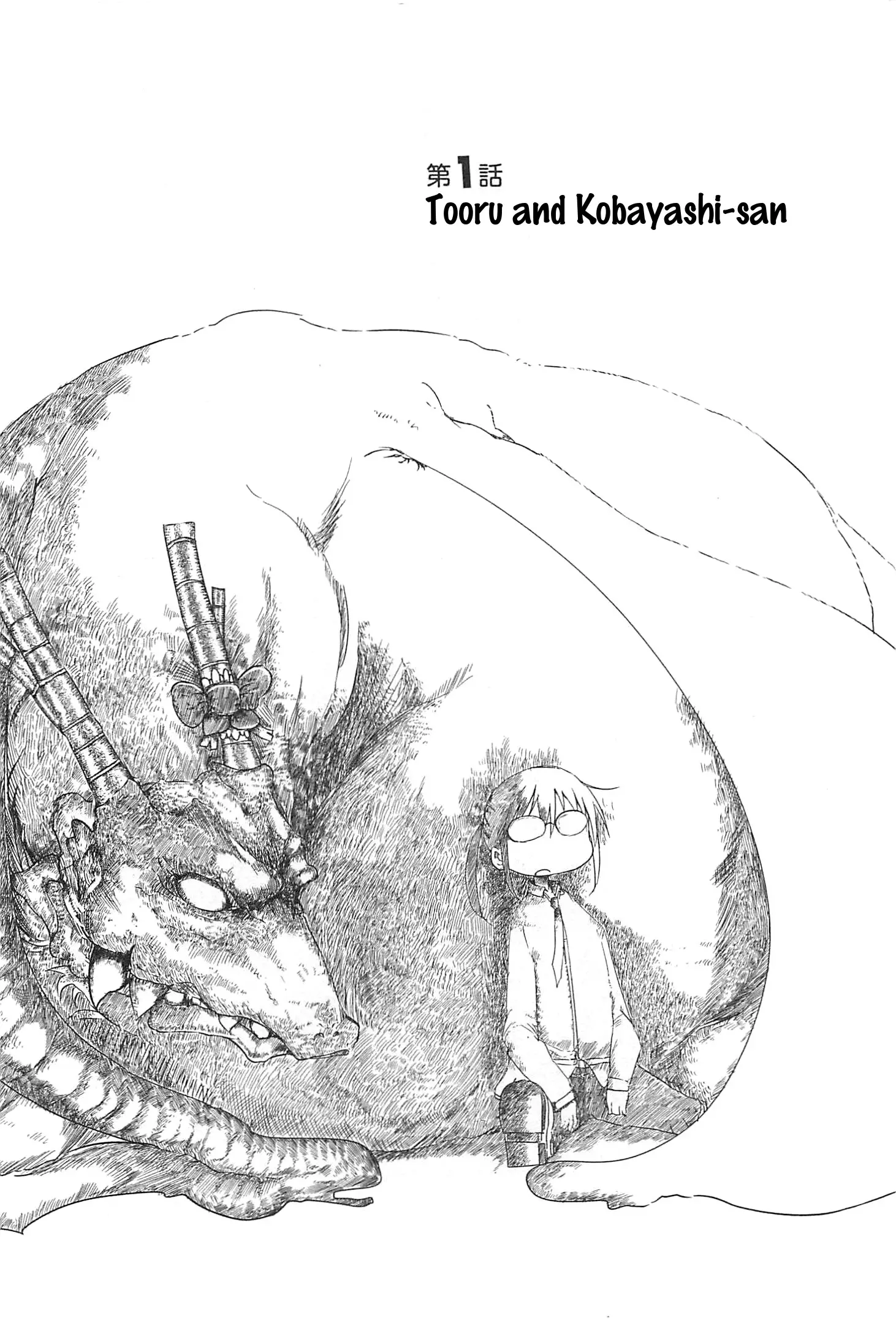 Kobayashi-San Chi No Maid Dragon - 1 page 21