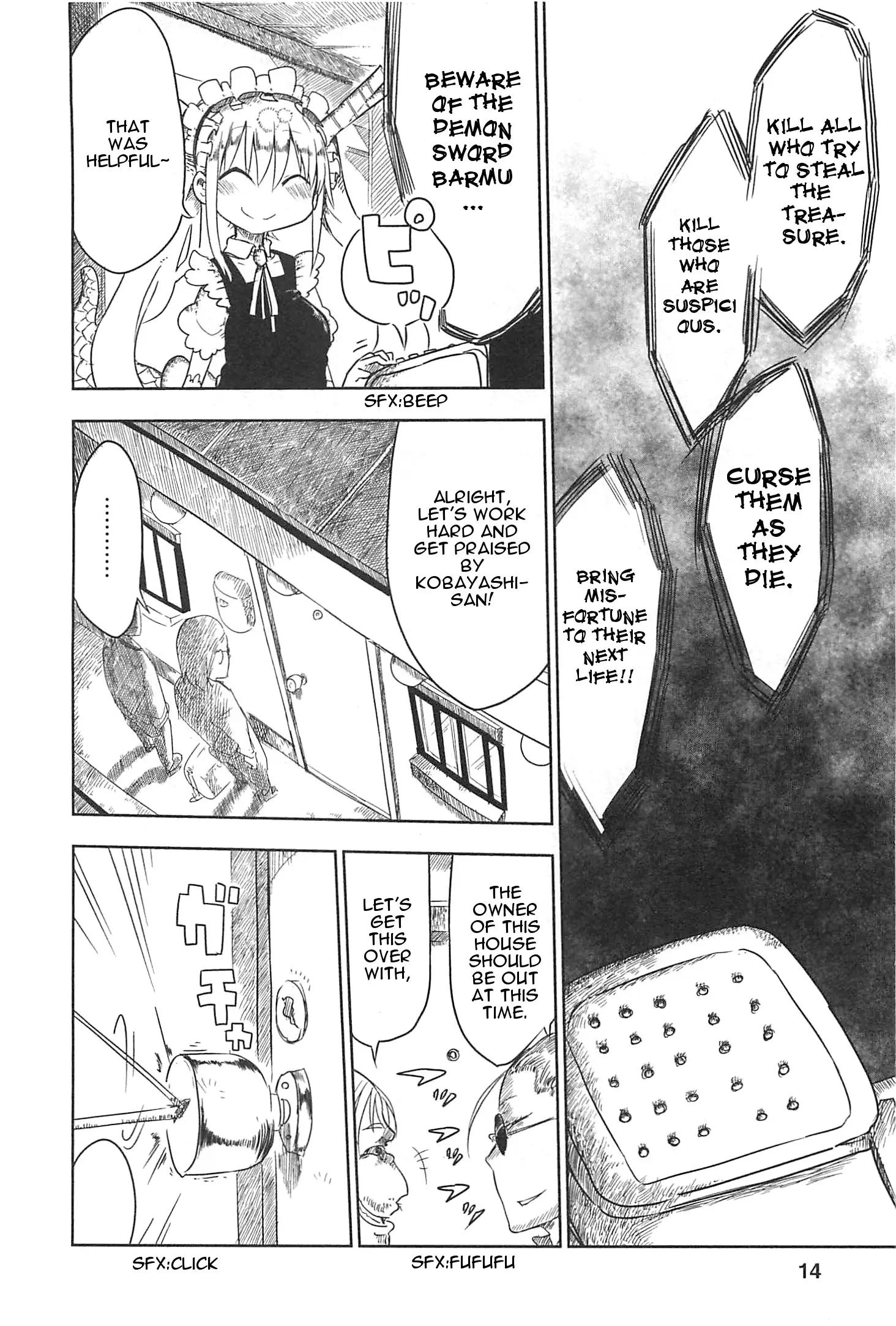 Kobayashi-San Chi No Maid Dragon - 1 page 29