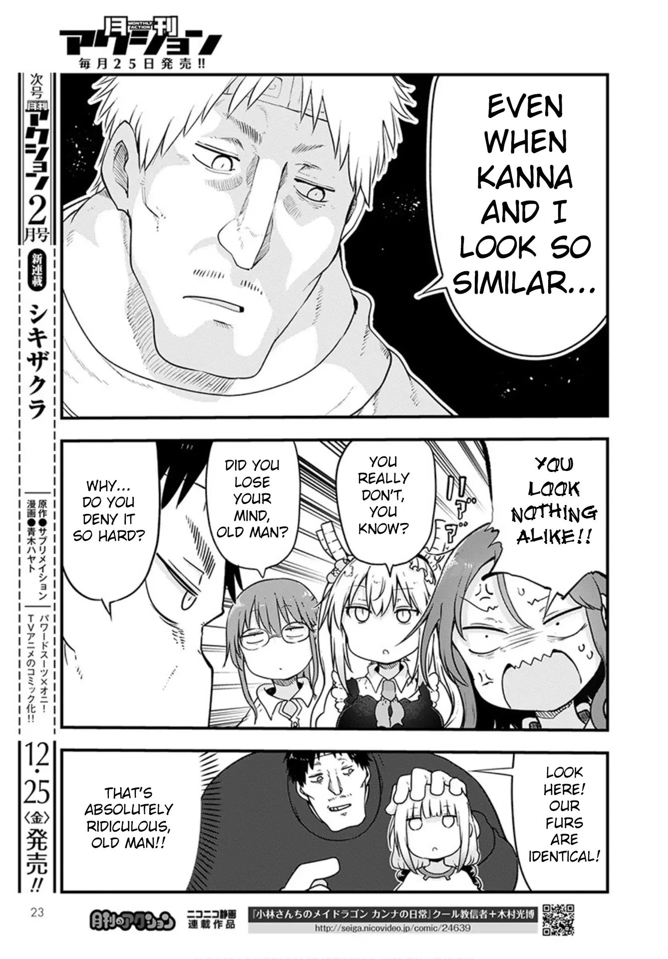 Kobayashi-San Chi No Maid Dragon - 102 page 9
