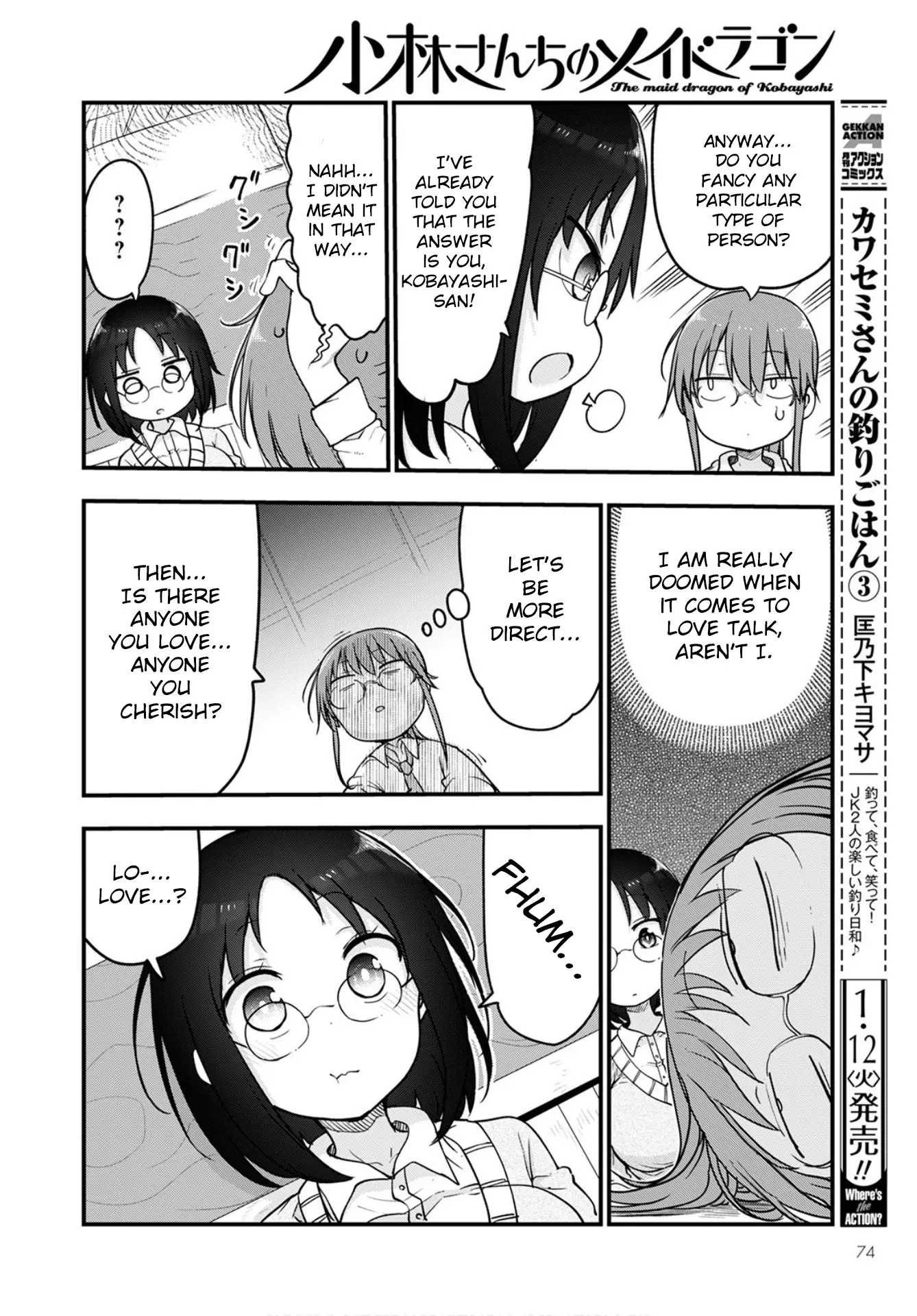Kobayashi-San Chi No Maid Dragon - 103 page 10