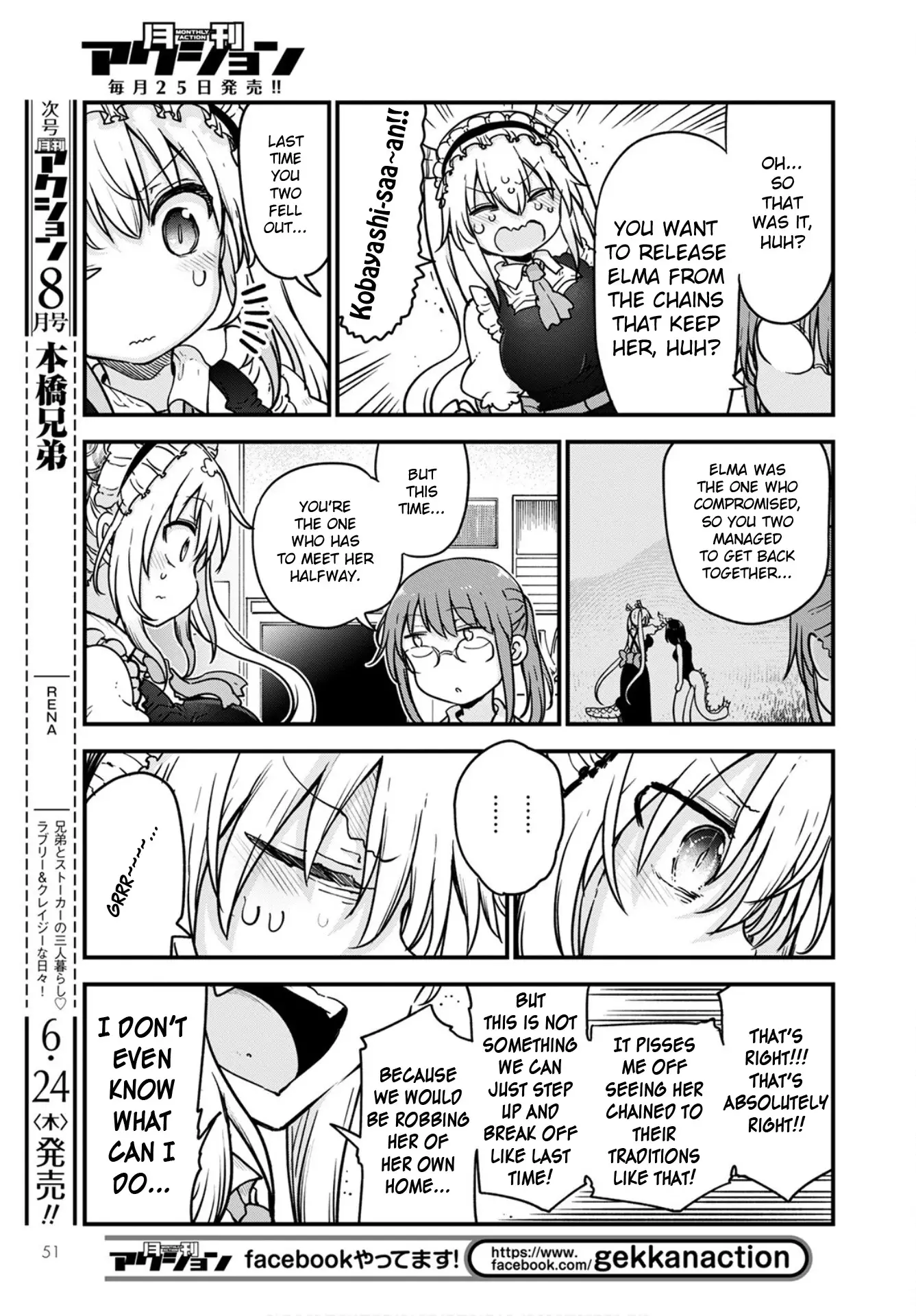 Kobayashi-San Chi No Maid Dragon - 108 page 7