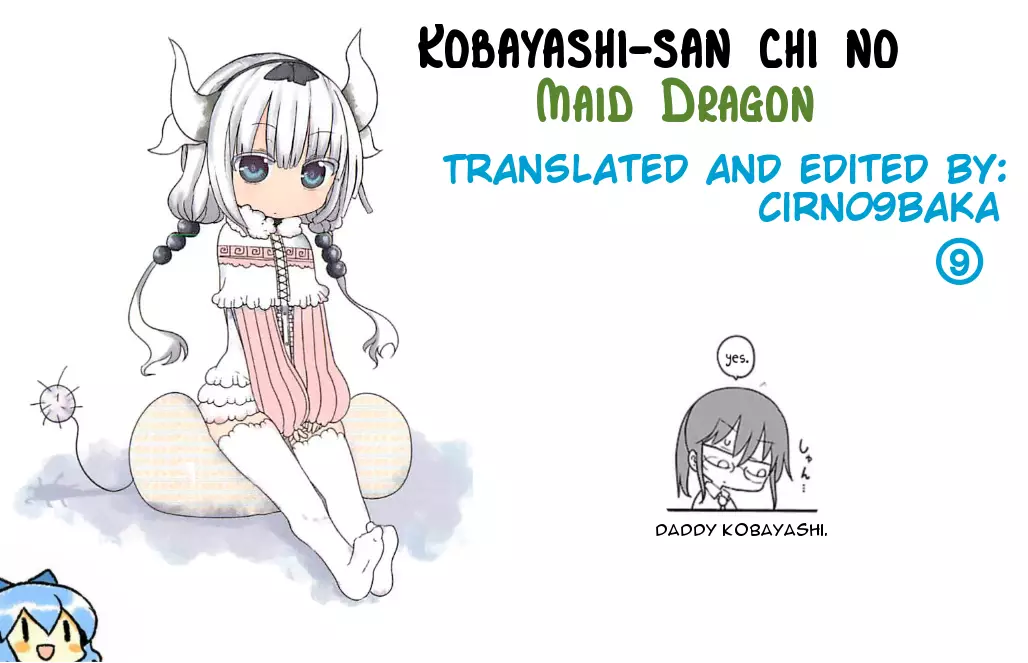 Kobayashi-San Chi No Maid Dragon - 11 page 16