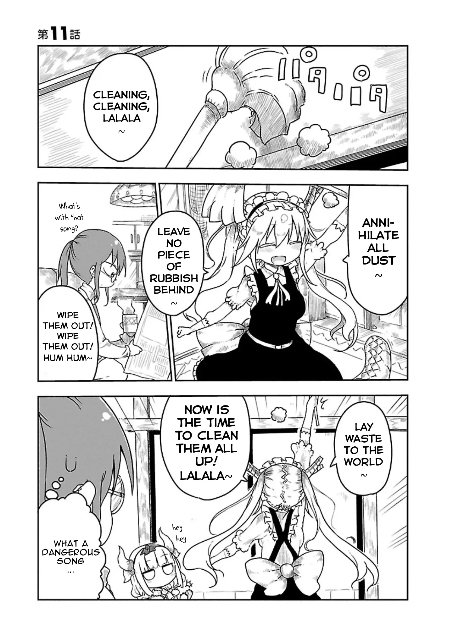 Kobayashi-San Chi No Maid Dragon - 11 page 3