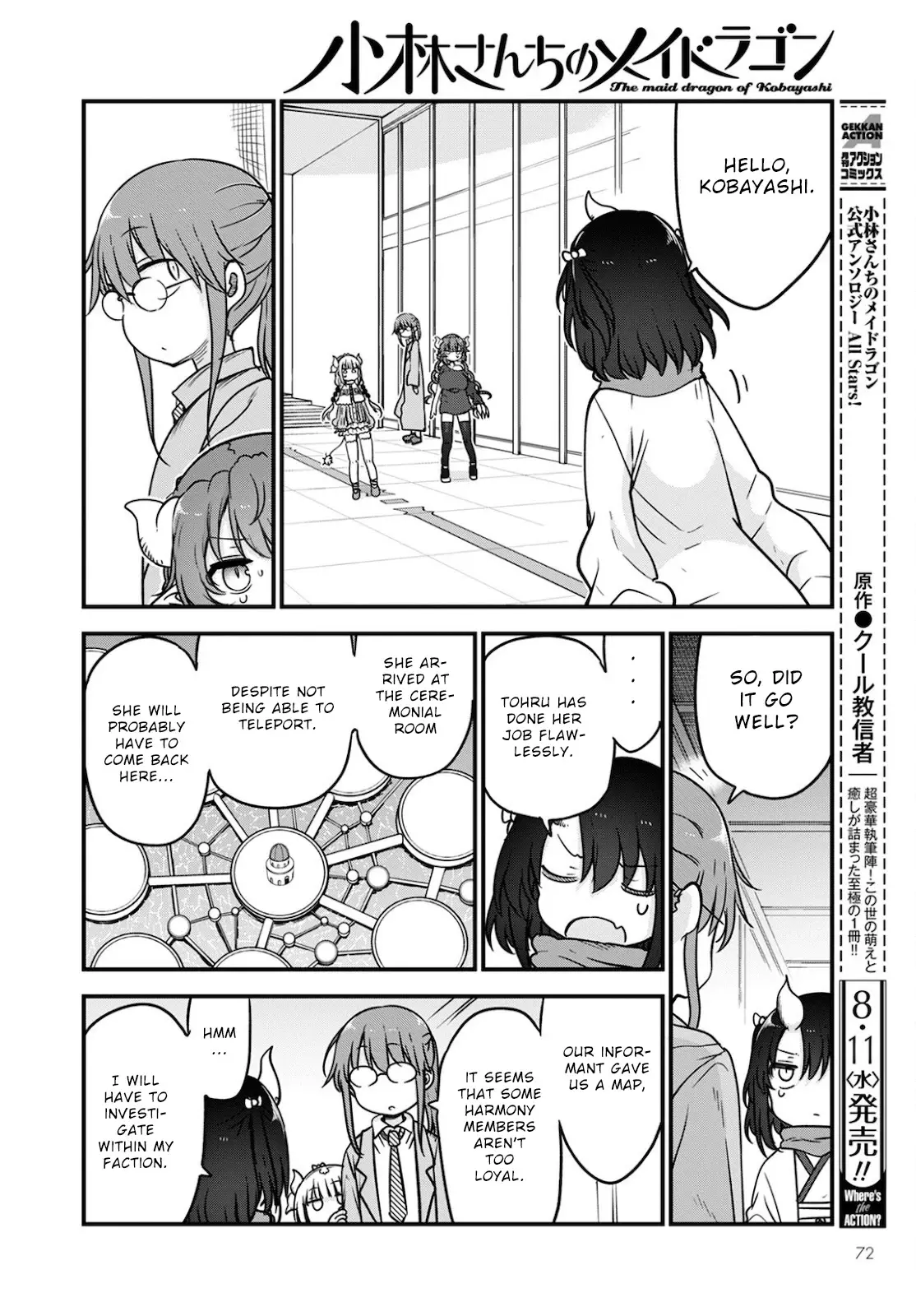 Kobayashi-San Chi No Maid Dragon - 110 page 12