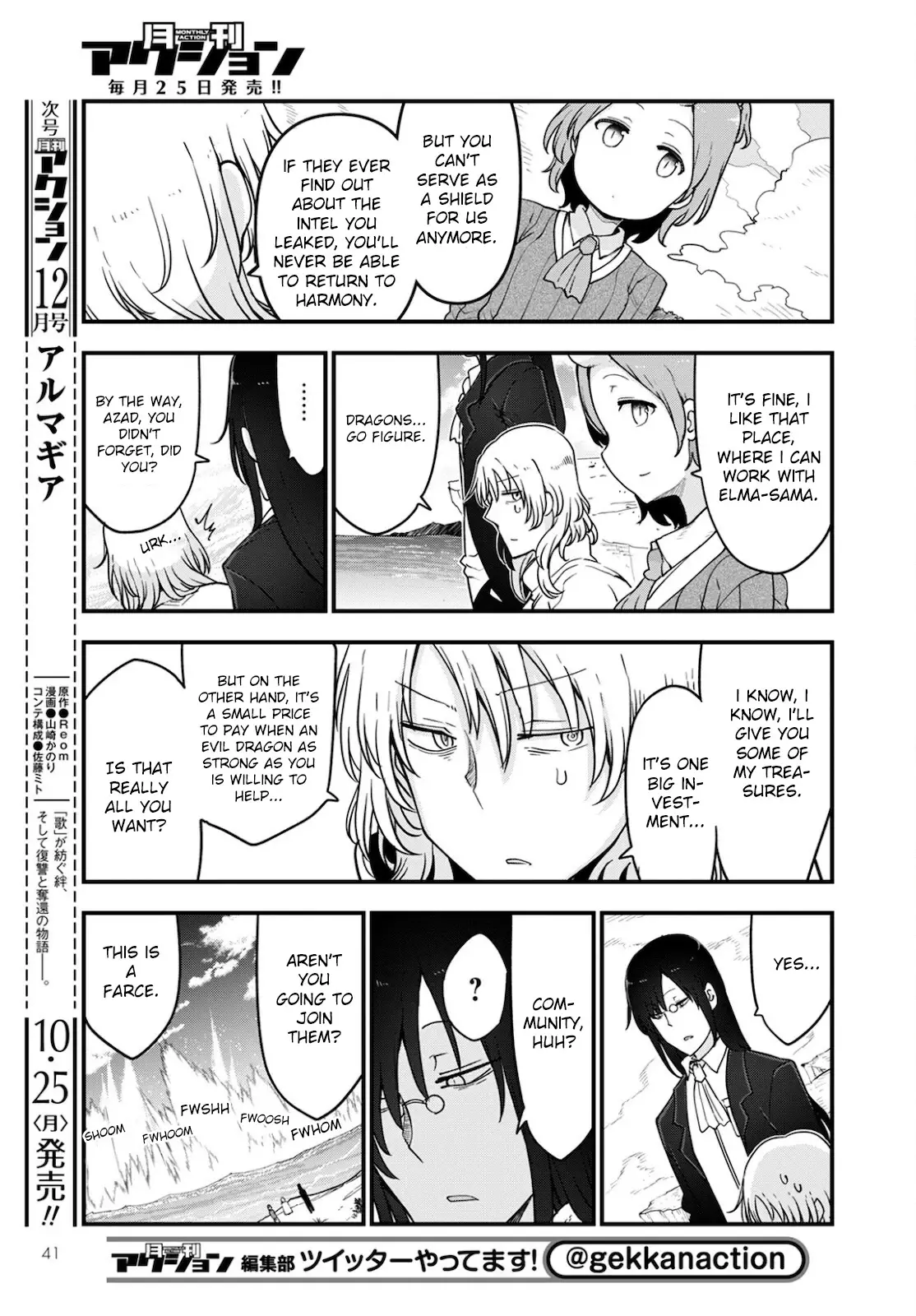 Kobayashi-San Chi No Maid Dragon - 112 page 5