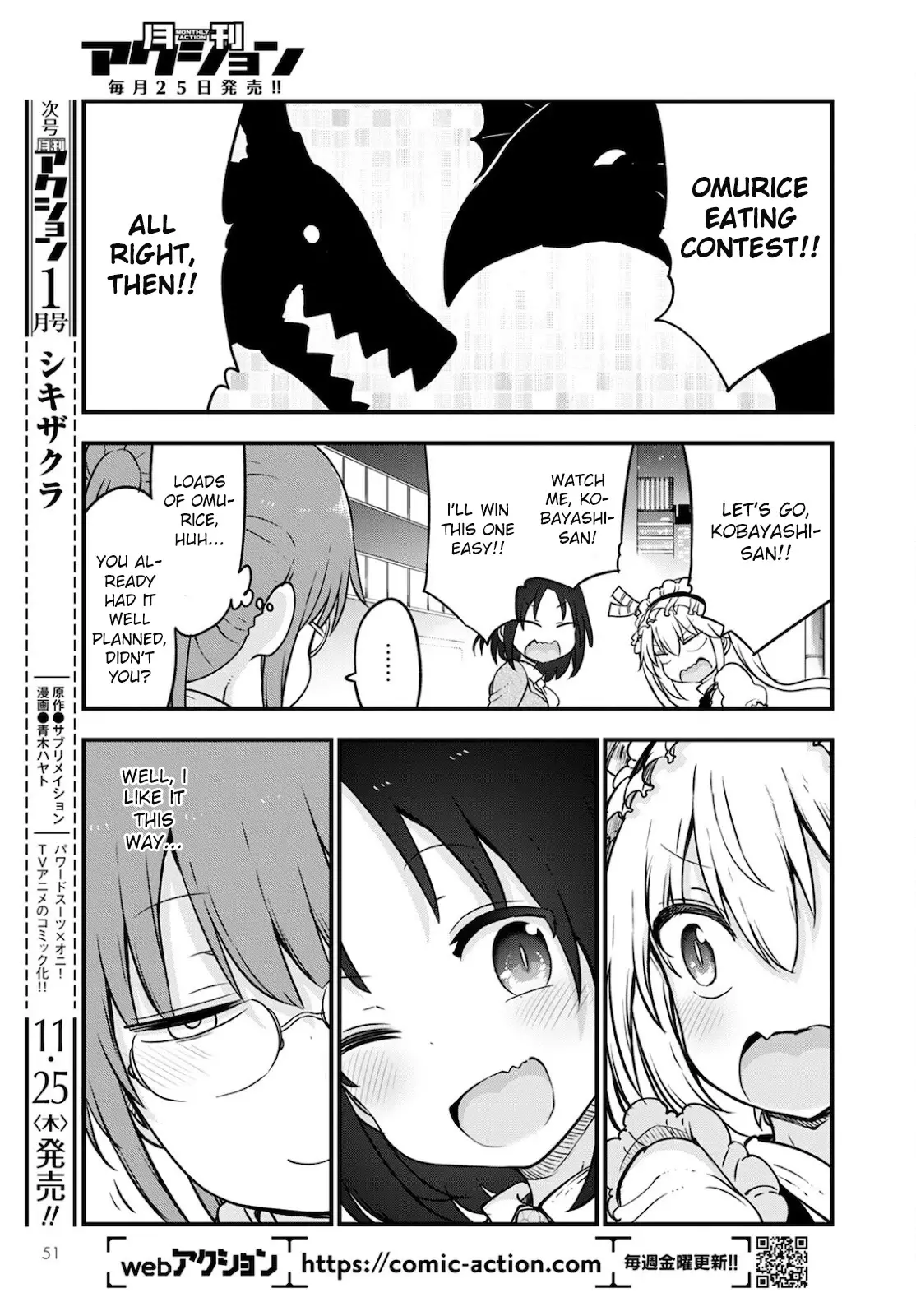Kobayashi-San Chi No Maid Dragon - 113 page 13