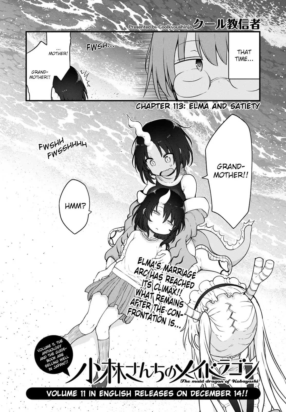 Kobayashi-San Chi No Maid Dragon - 113 page 2