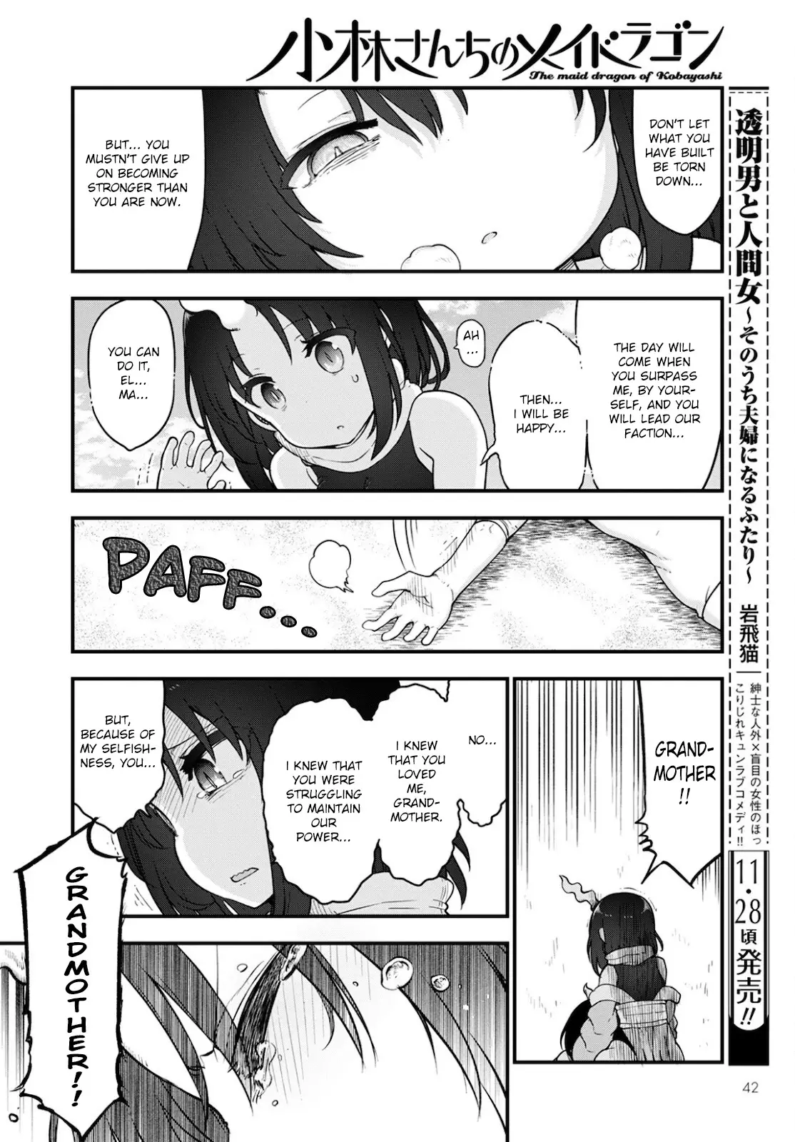 Kobayashi-San Chi No Maid Dragon - 113 page 4