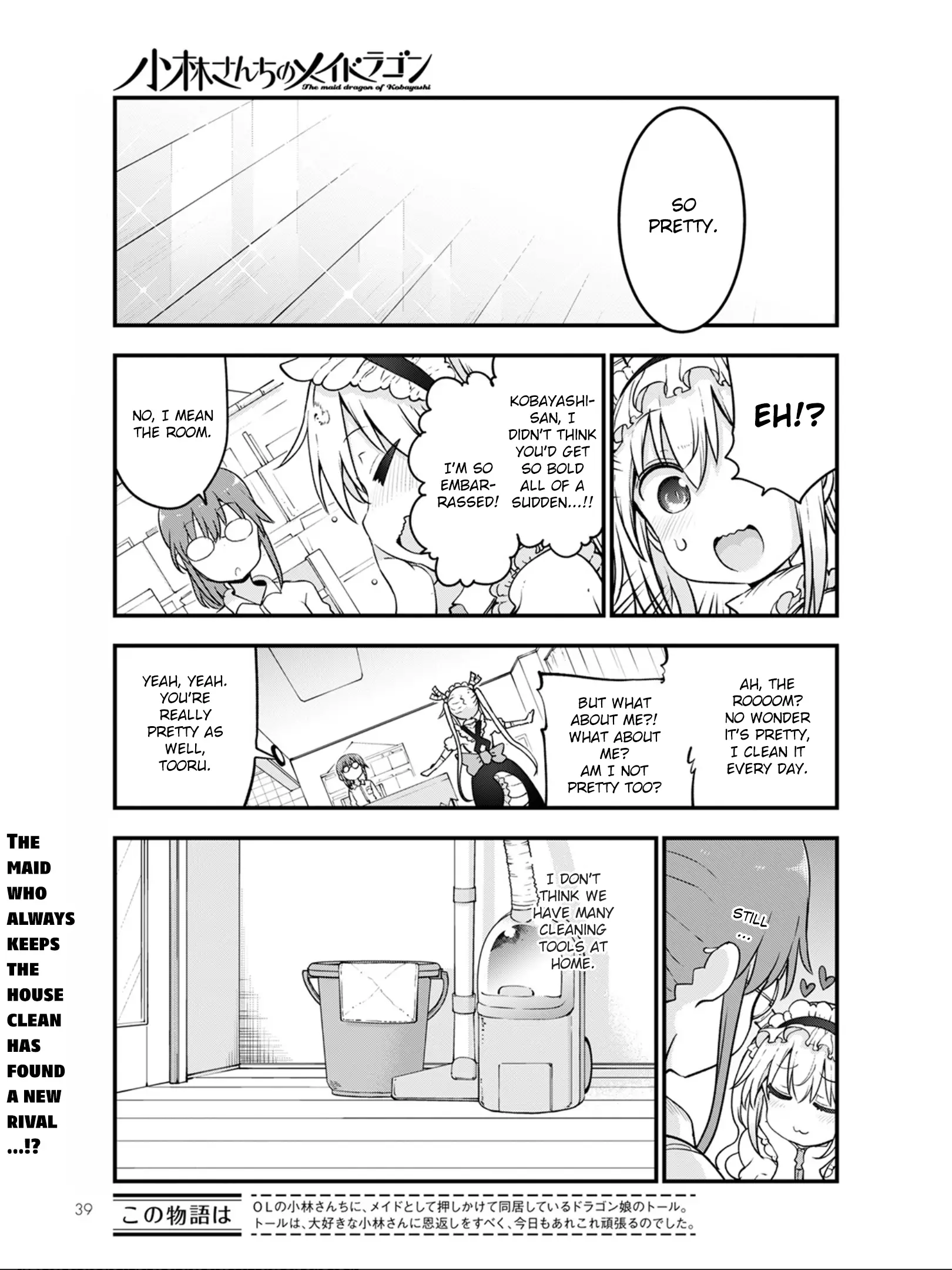 Kobayashi-San Chi No Maid Dragon - 115 page 1-a92f9e0a