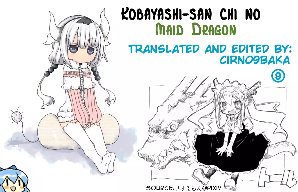 Kobayashi-San Chi No Maid Dragon - 12 page 15