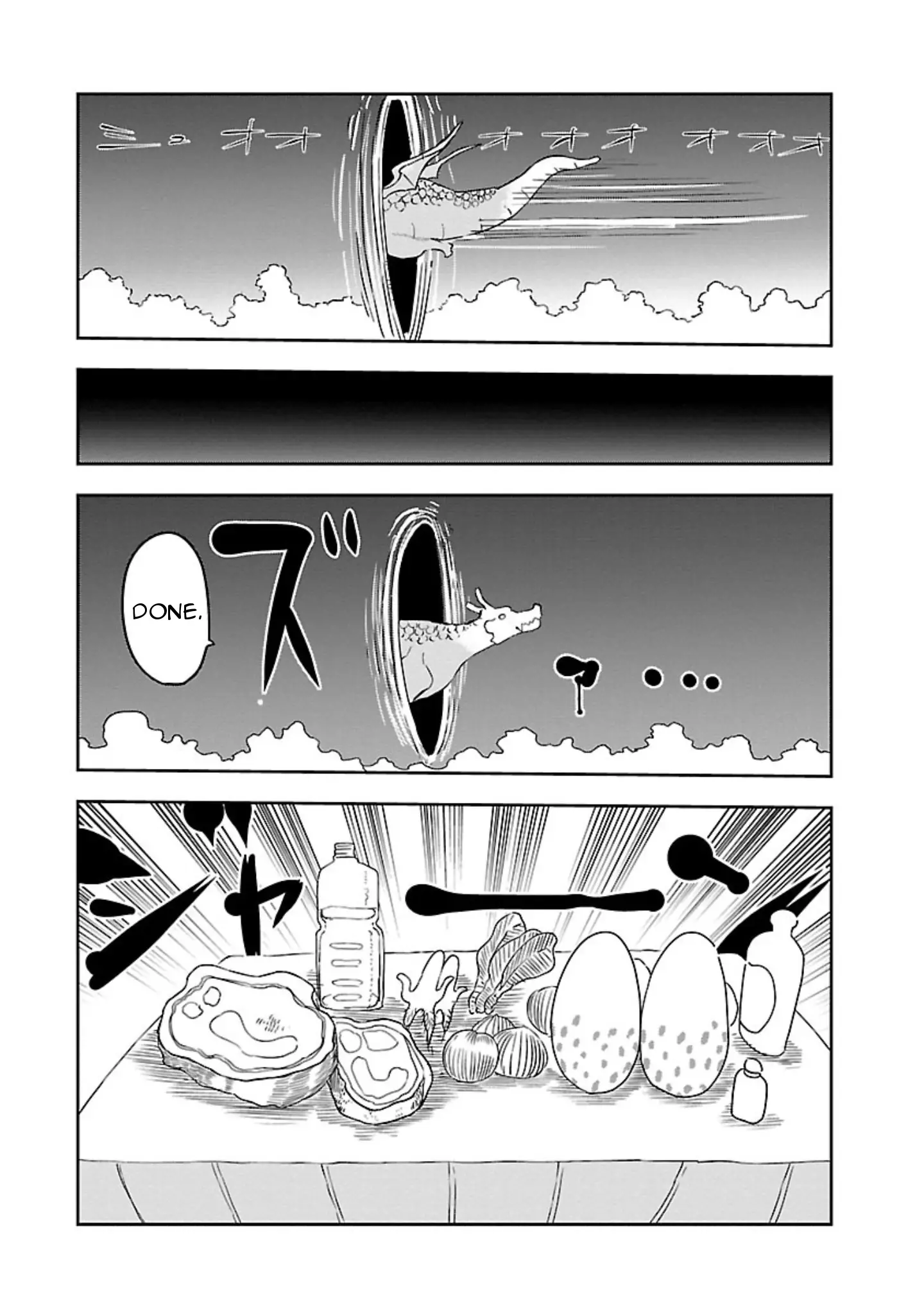 Kobayashi-San Chi No Maid Dragon - 12 page 7