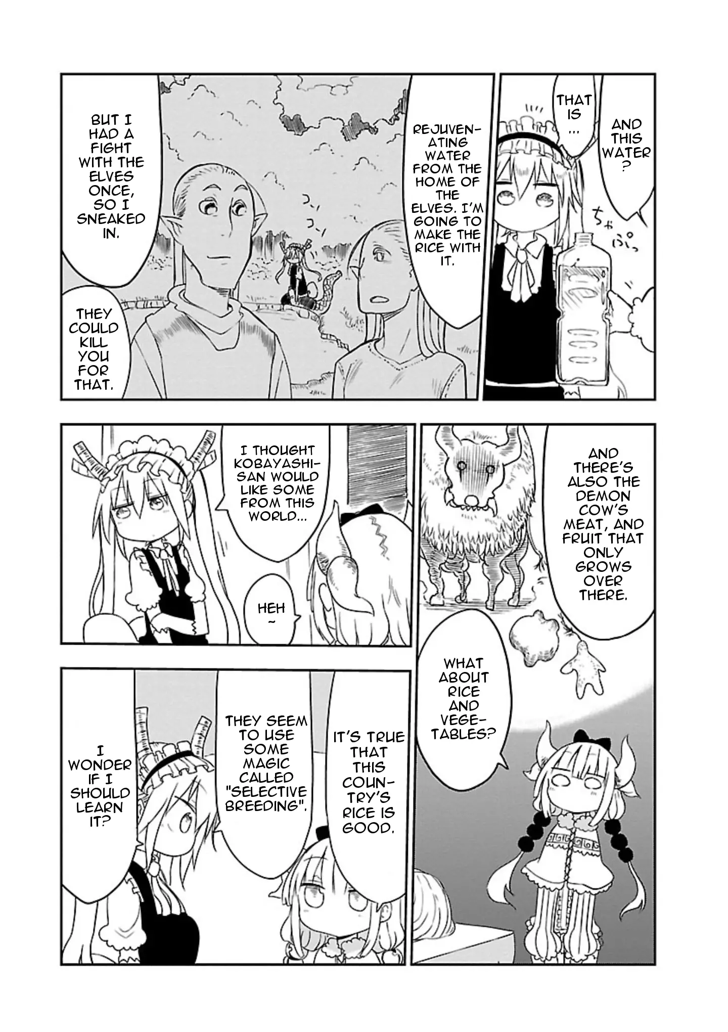 Kobayashi-San Chi No Maid Dragon - 12 page 9