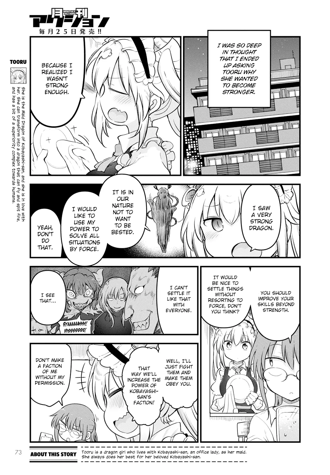 Kobayashi-San Chi No Maid Dragon - 127 page 3-0d909ee6