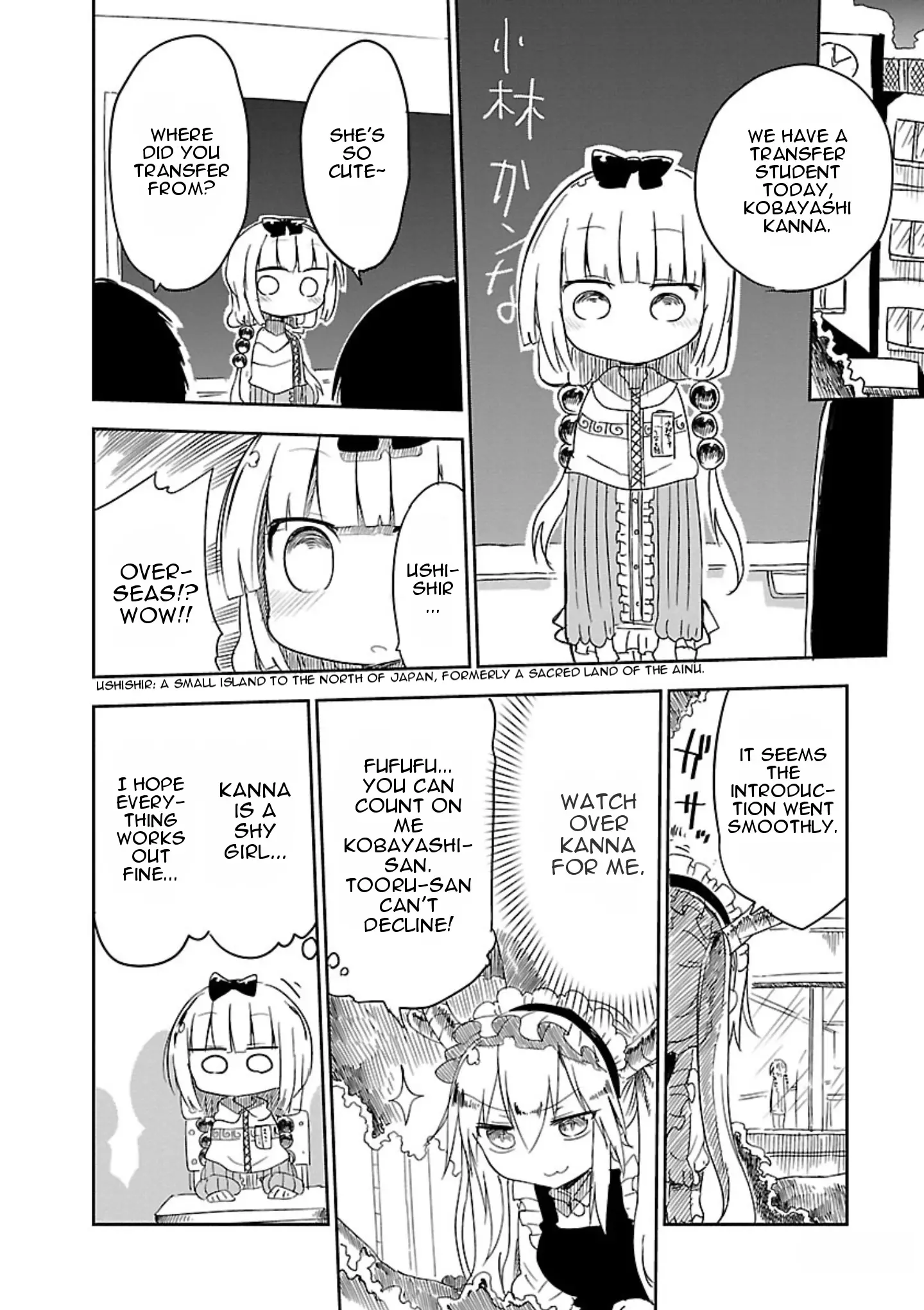 Kobayashi-San Chi No Maid Dragon - 13 page 4