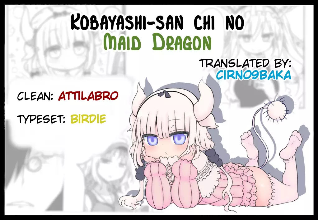 Kobayashi-San Chi No Maid Dragon - 15 page 15