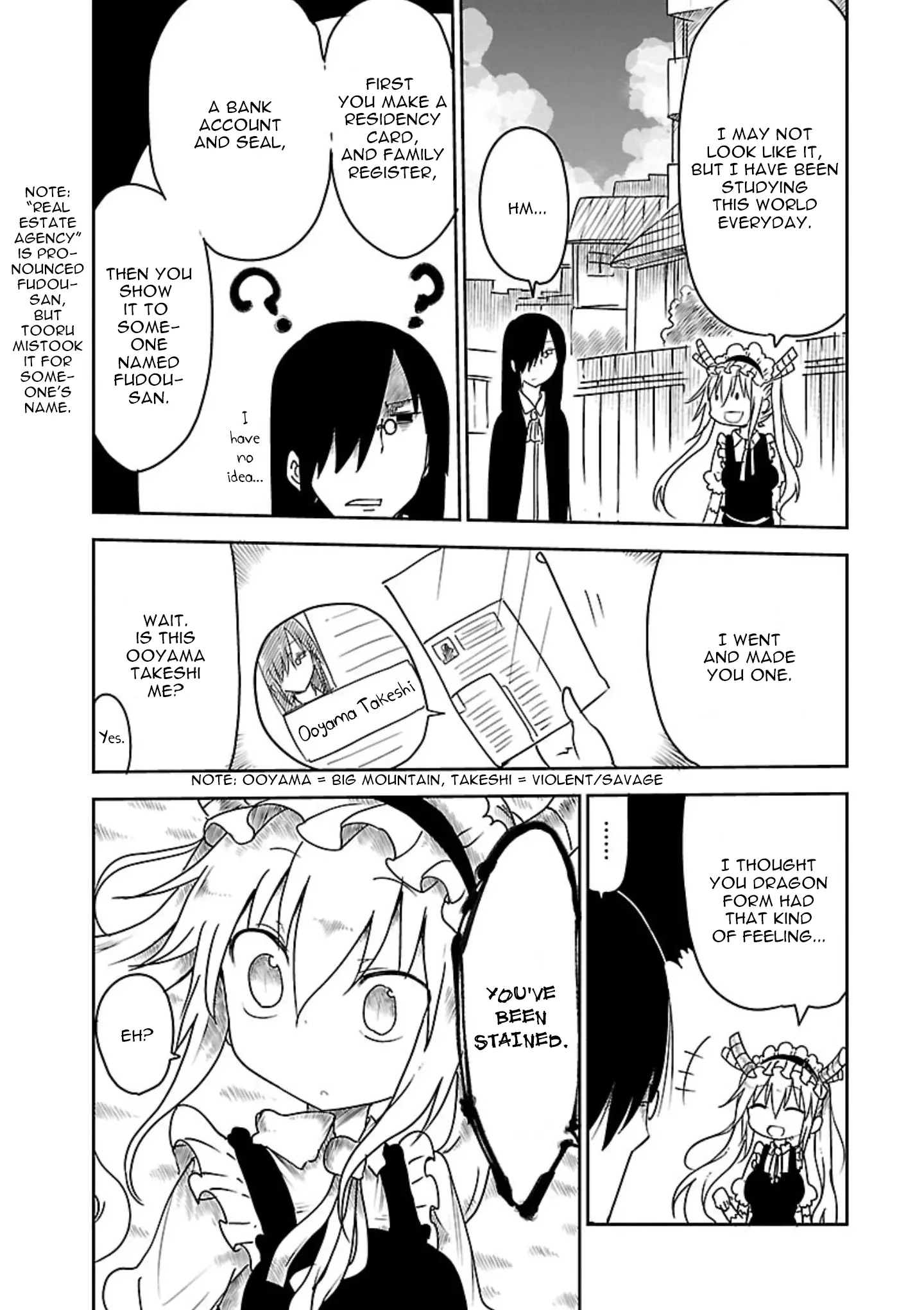 Kobayashi-San Chi No Maid Dragon - 15 page 7