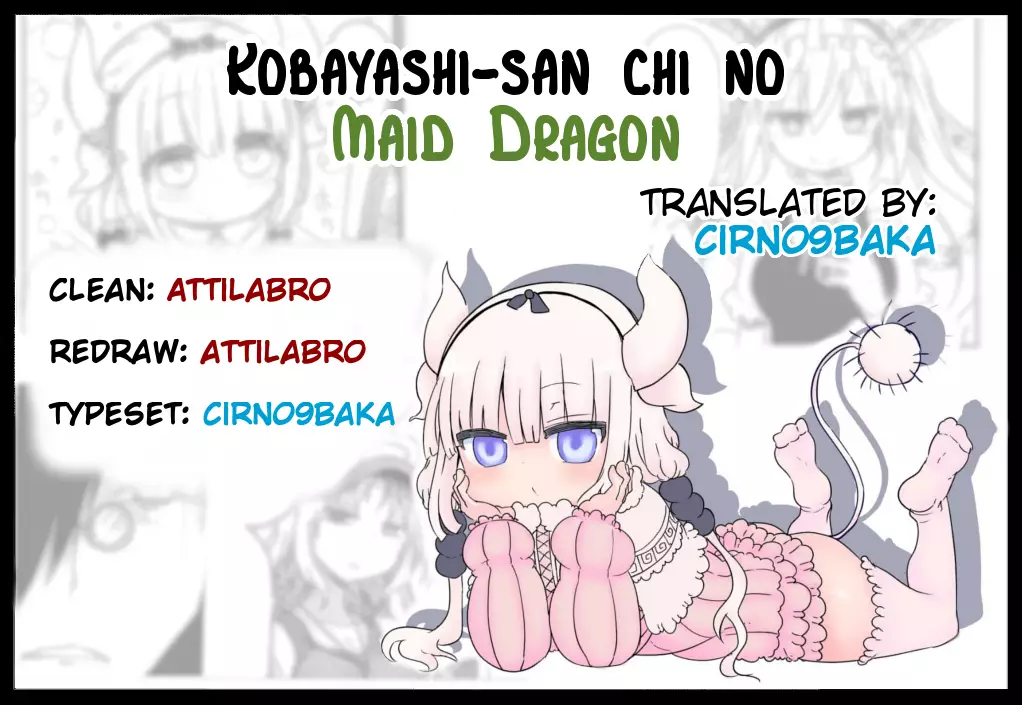 Kobayashi-San Chi No Maid Dragon - 16 page 13