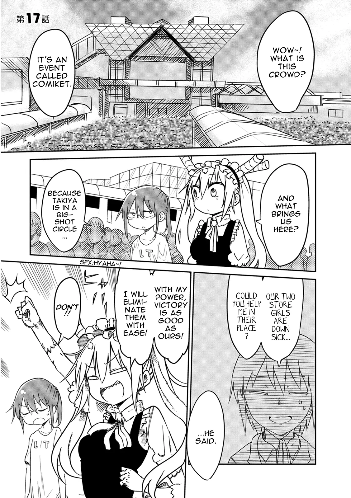 Kobayashi-San Chi No Maid Dragon - 17 page 1