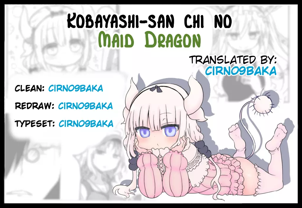 Kobayashi-San Chi No Maid Dragon - 17 page 14
