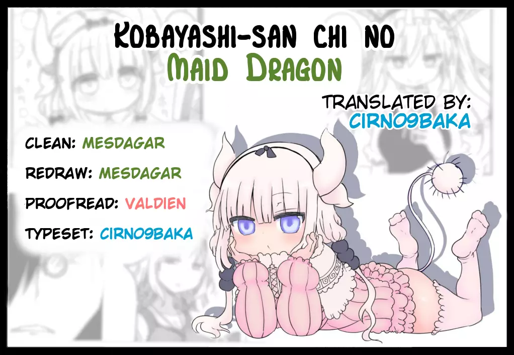 Kobayashi-San Chi No Maid Dragon - 18 page 16