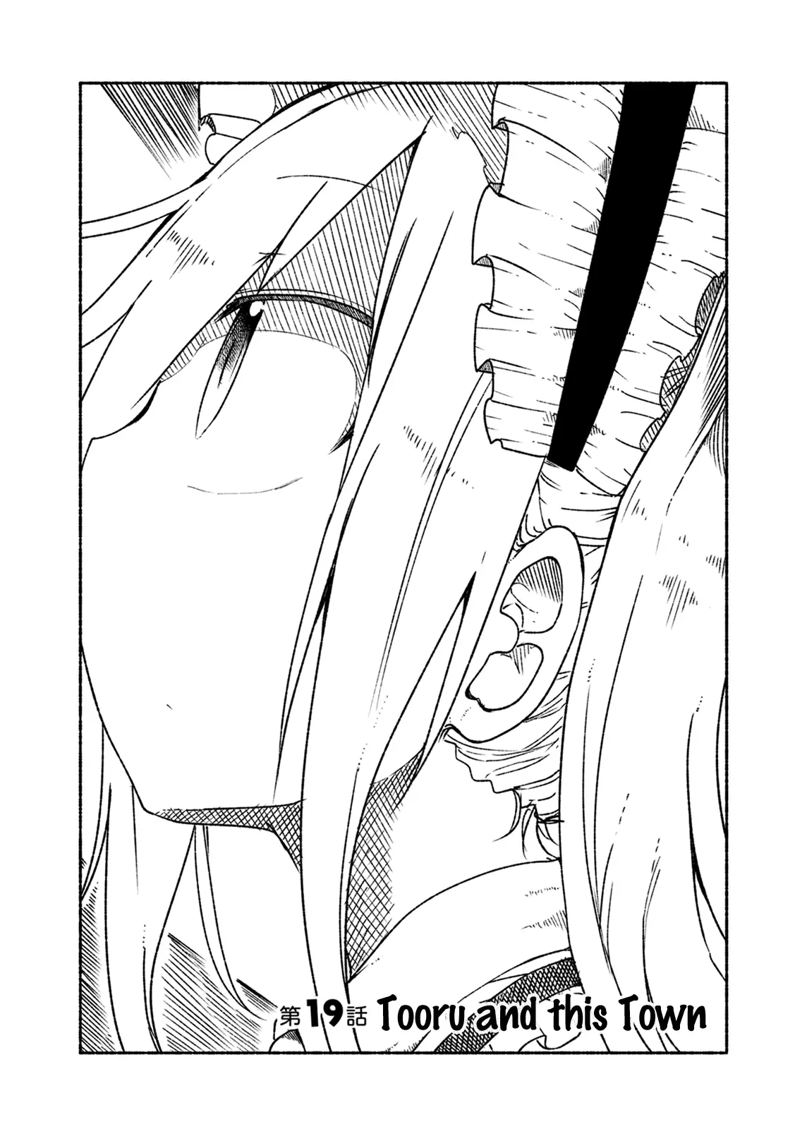 Kobayashi-San Chi No Maid Dragon - 19 page 19