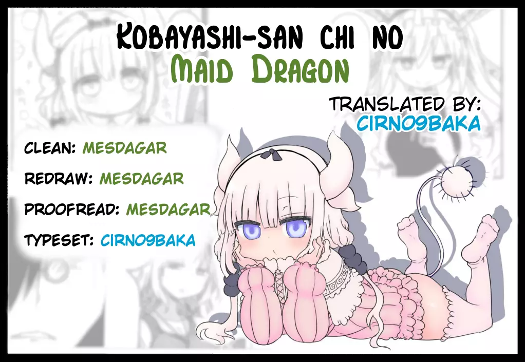 Kobayashi-San Chi No Maid Dragon - 19 page 32
