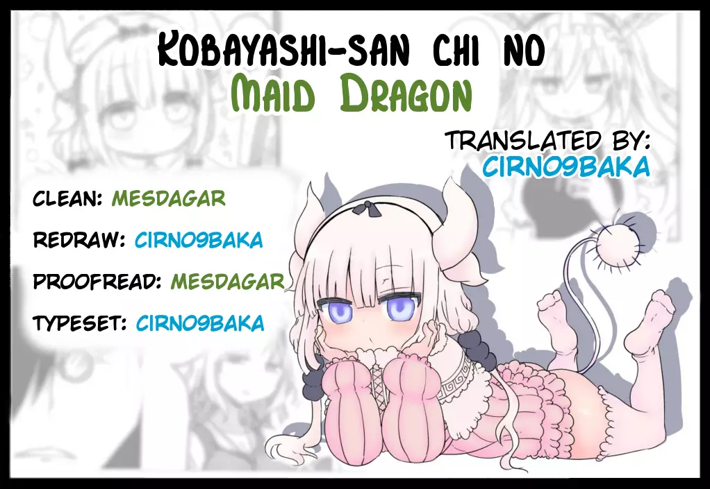 Kobayashi-San Chi No Maid Dragon - 21 page 22