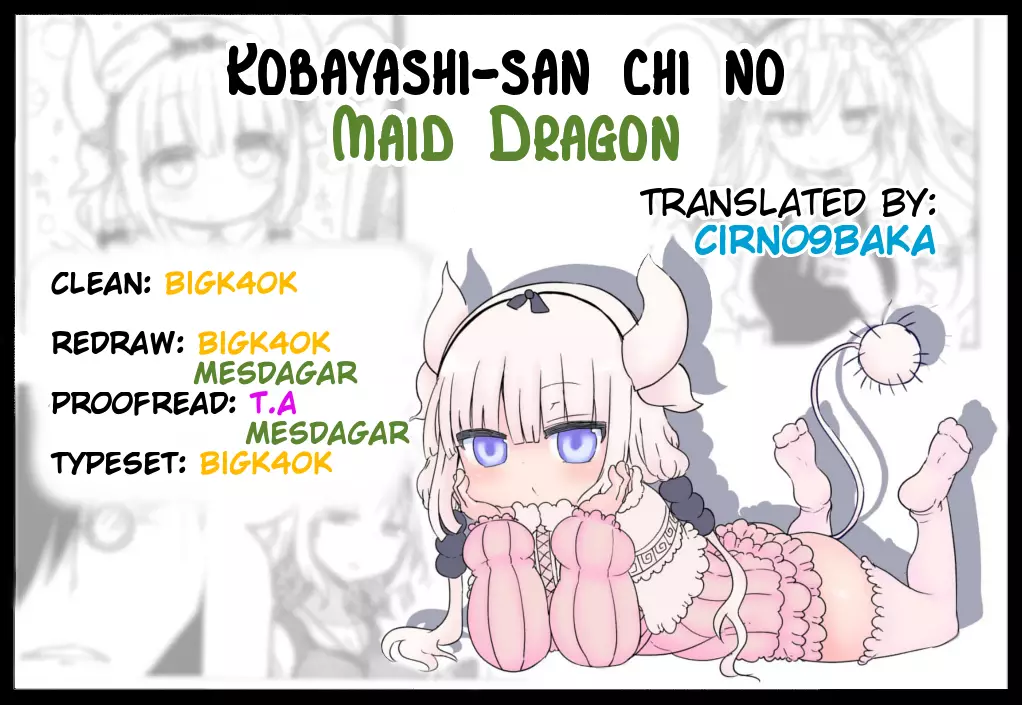 Kobayashi-San Chi No Maid Dragon - 24 page 14