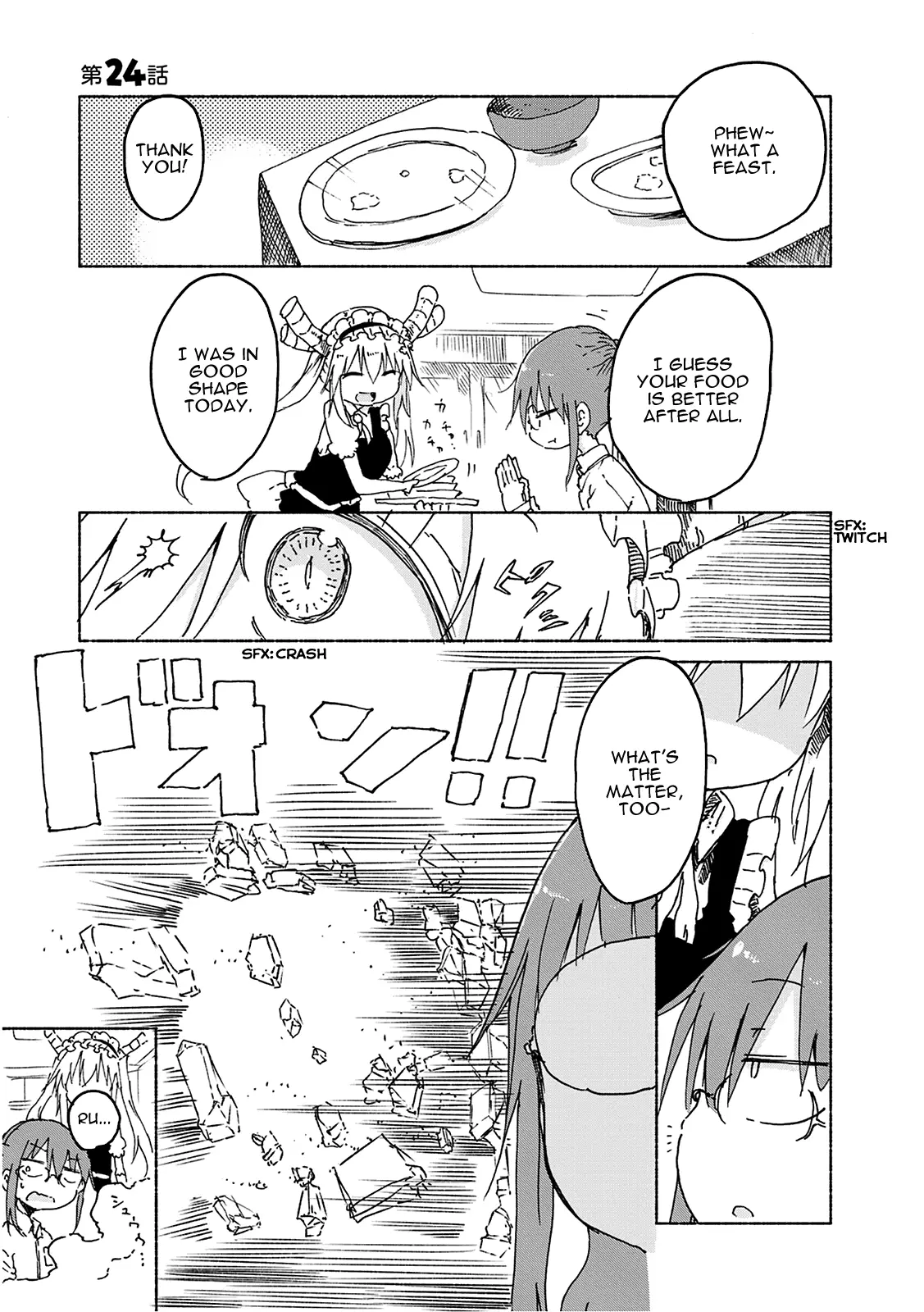 Kobayashi-San Chi No Maid Dragon - 24 page 2
