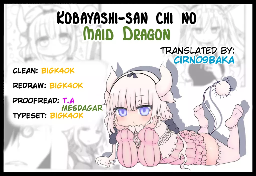 Kobayashi-San Chi No Maid Dragon - 26 page 16