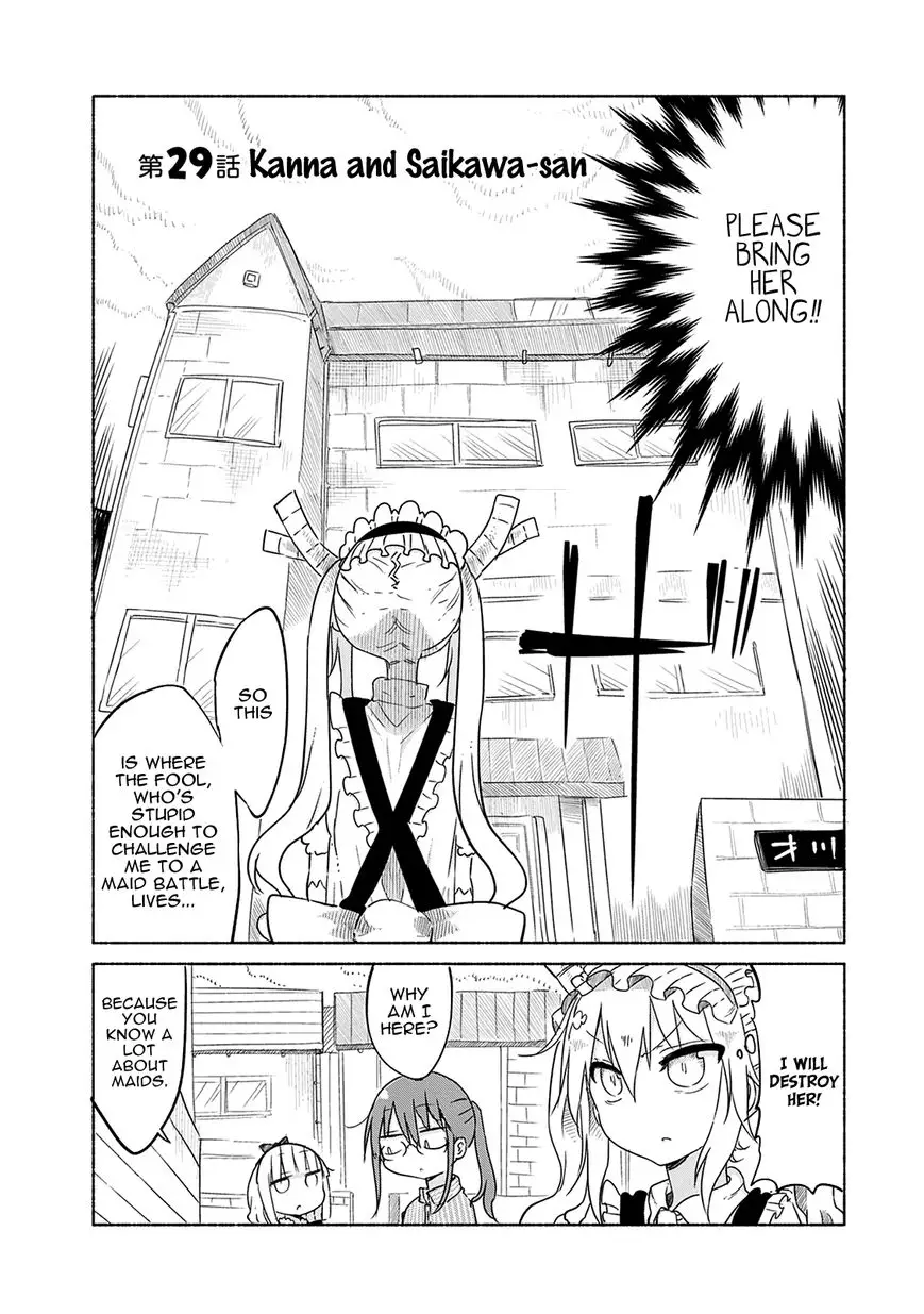 Kobayashi-San Chi No Maid Dragon - 29 page 3