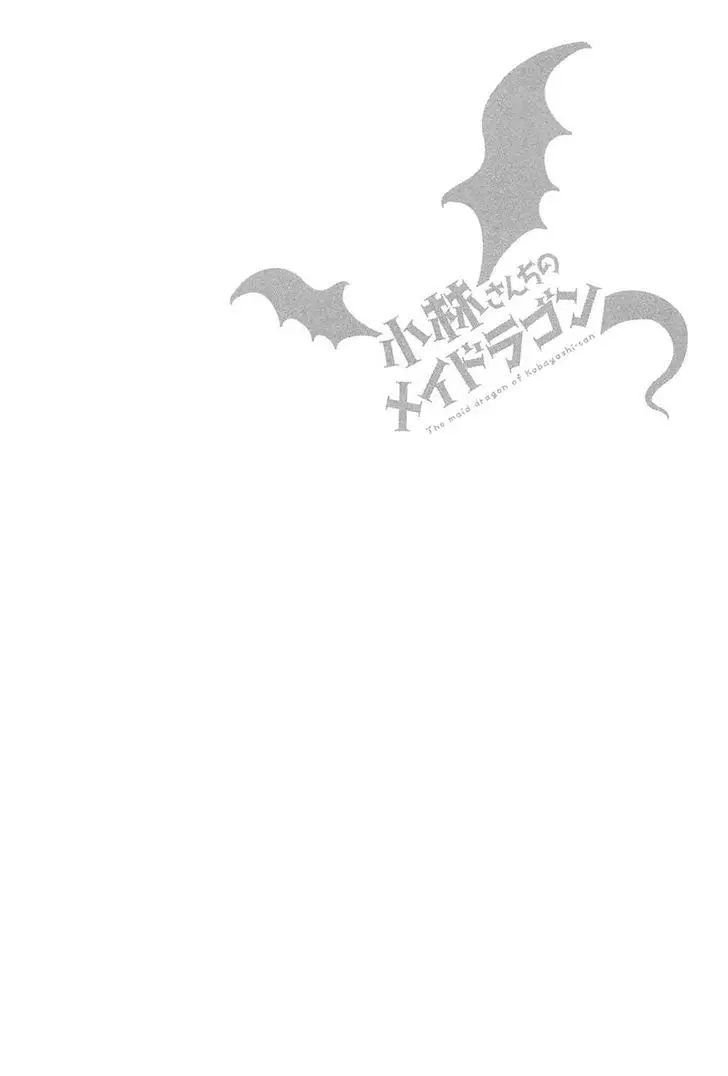Kobayashi-San Chi No Maid Dragon - 3 page 14