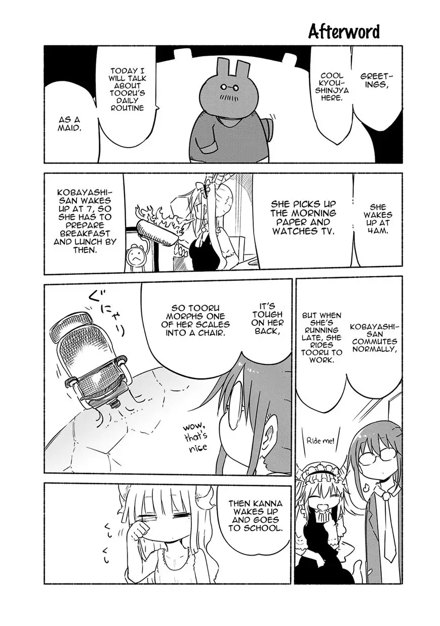 Kobayashi-San Chi No Maid Dragon - 30 page 14