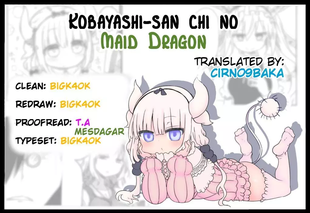 Kobayashi-San Chi No Maid Dragon - 32 page 15