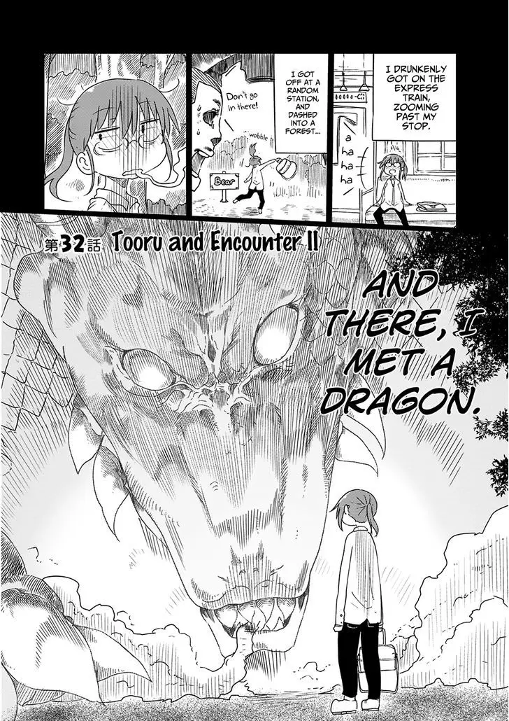 Kobayashi-San Chi No Maid Dragon - 32 page 3