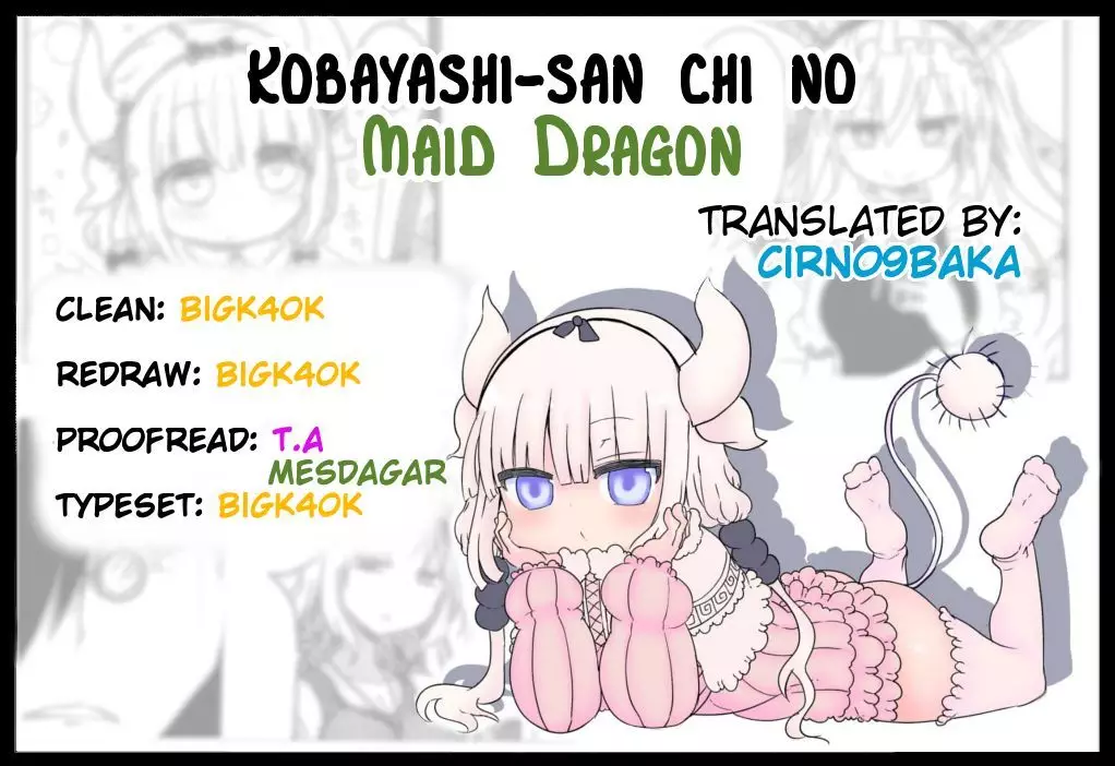 Kobayashi-San Chi No Maid Dragon - 33 page 15
