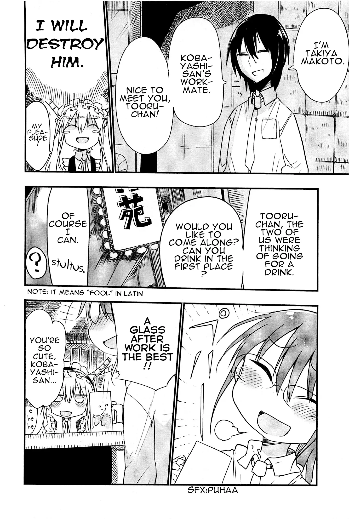 Kobayashi-San Chi No Maid Dragon - 4 page 4