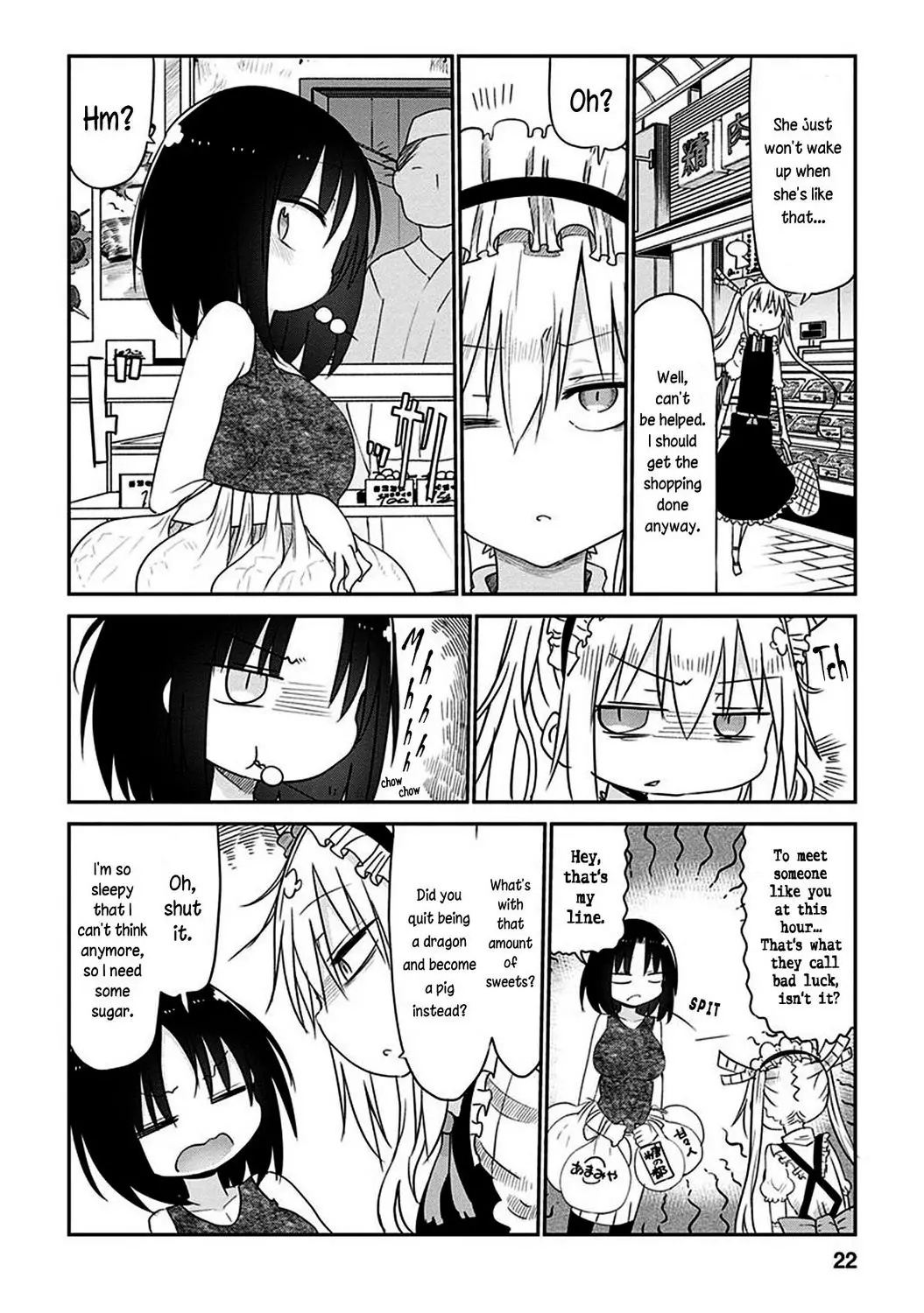 Kobayashi-San Chi No Maid Dragon - 41 page 20