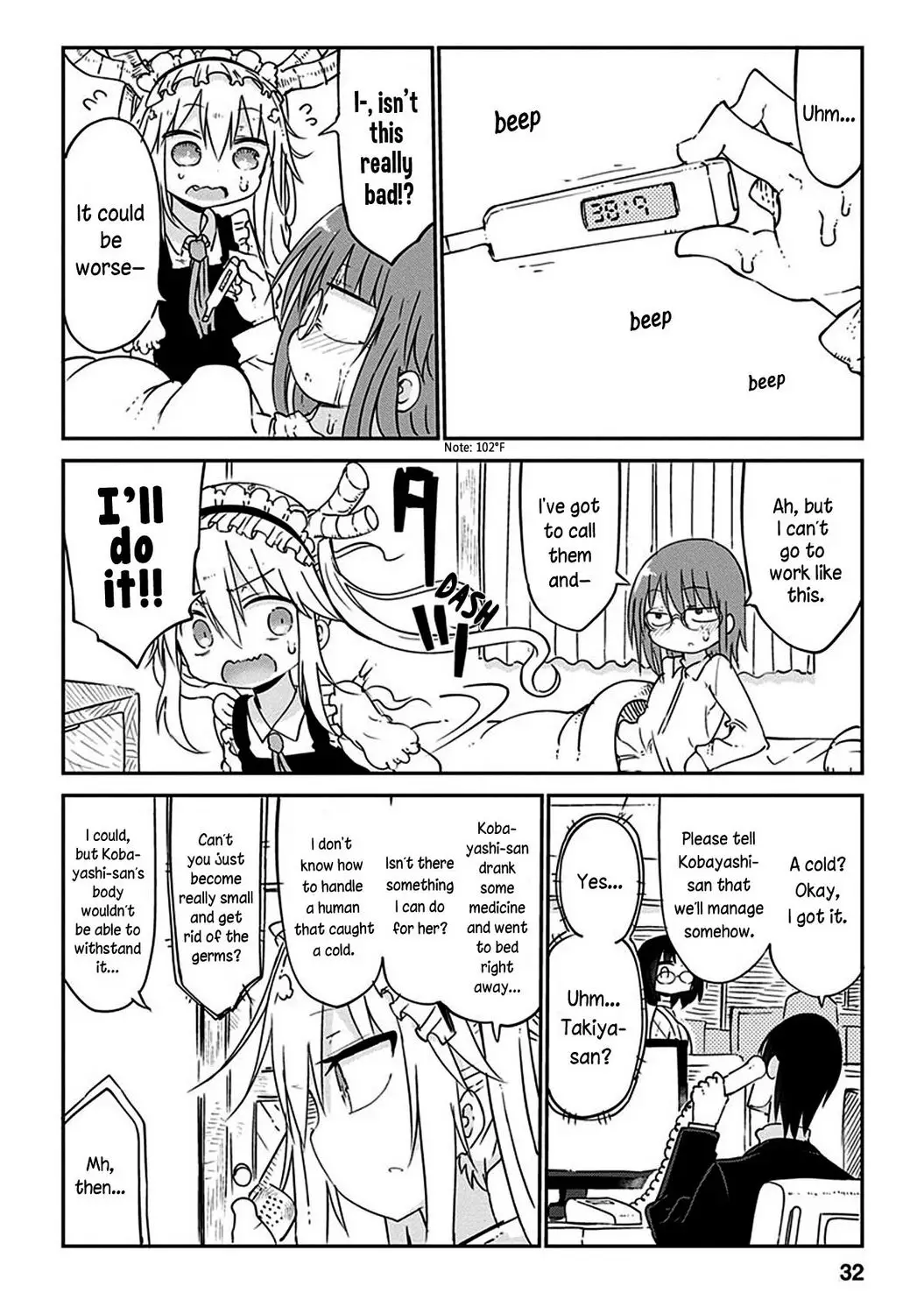 Kobayashi-San Chi No Maid Dragon - 42 page 18