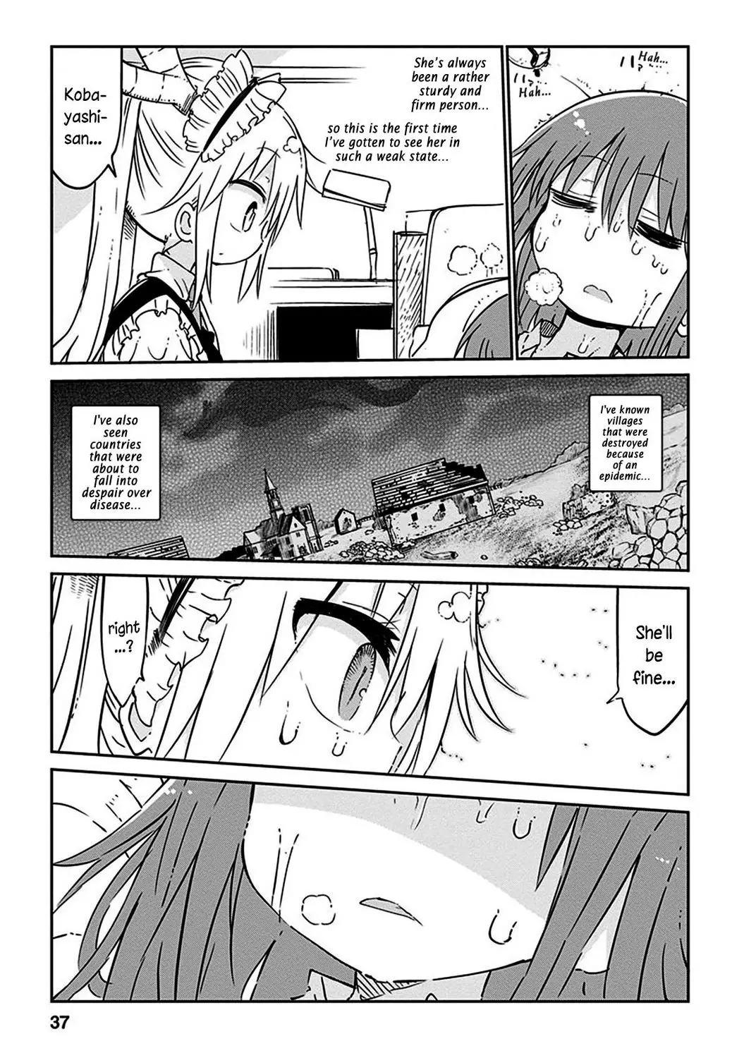 Kobayashi-San Chi No Maid Dragon - 42 page 23
