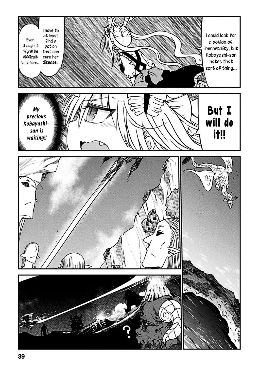 Kobayashi-San Chi No Maid Dragon - 42 page 25