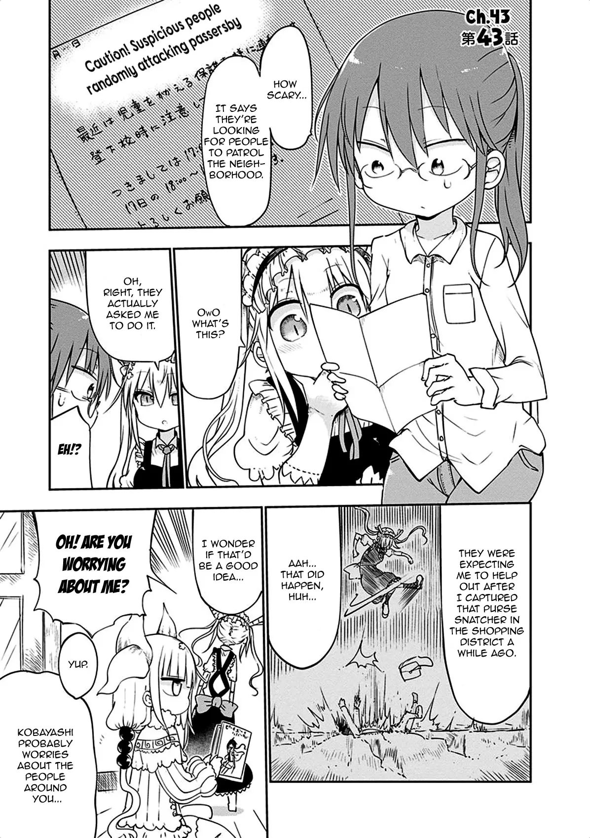 Kobayashi-San Chi No Maid Dragon - 43 page 1