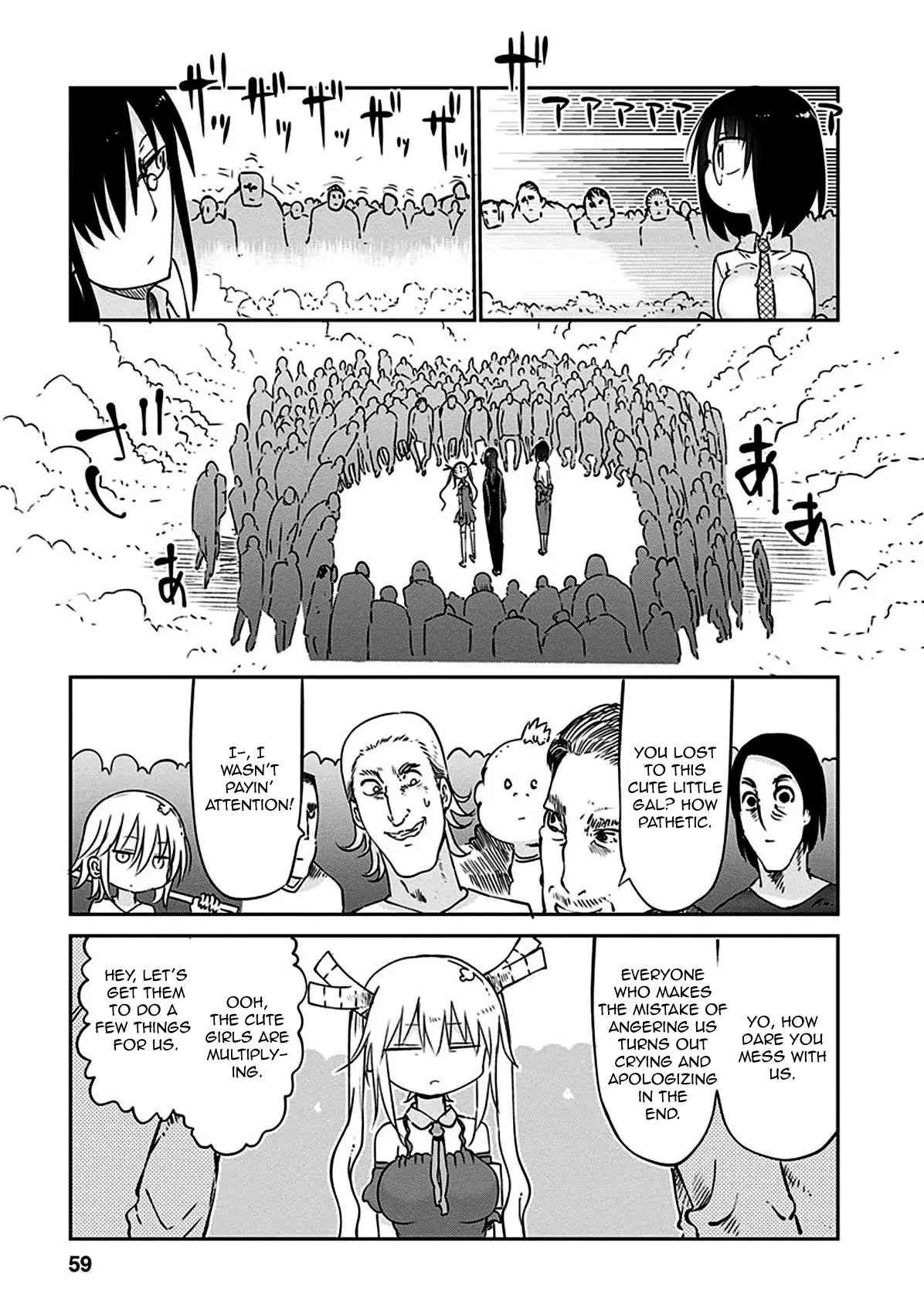 Kobayashi-San Chi No Maid Dragon - 43 page 15