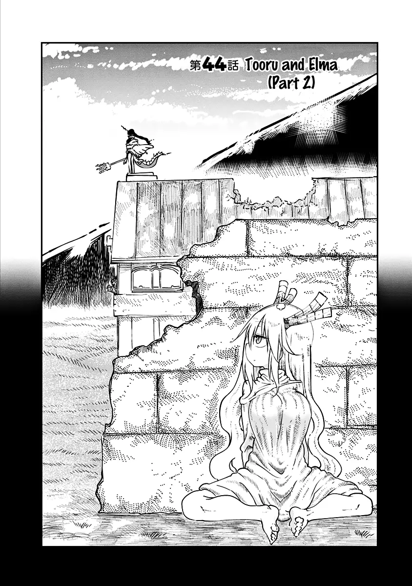 Kobayashi-San Chi No Maid Dragon - 44 page 2