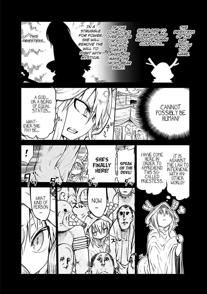 Kobayashi-San Chi No Maid Dragon - 44 page 4