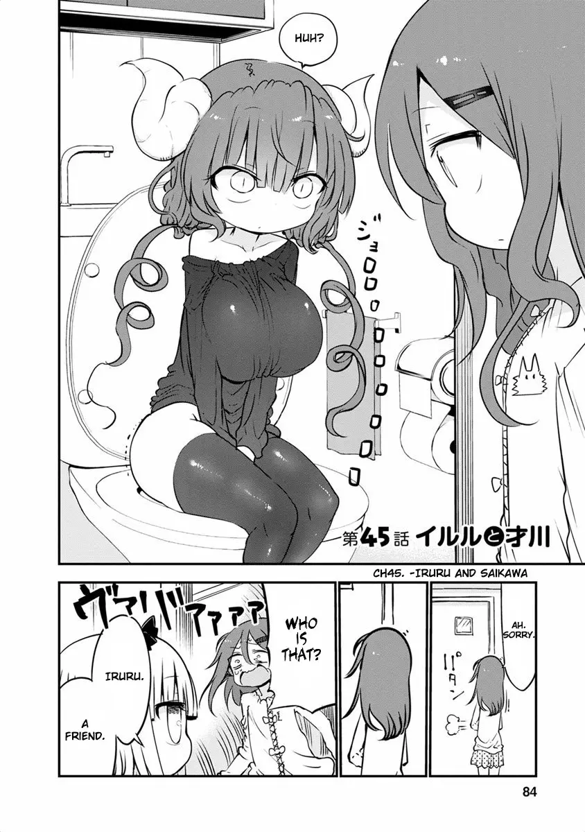 Kobayashi-San Chi No Maid Dragon - 45 page 15
